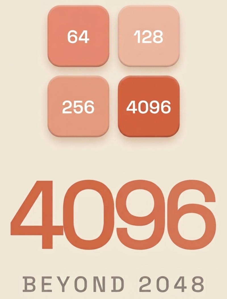 4096: Beyond 2048 Logo